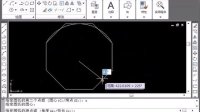 (超清版) AutoCAD 2009 45.圆弧