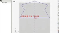 cimatron的简单操作