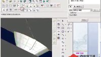 Proe2001经典教程-U盘逆向抄数建模(2)