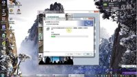 NX8.5 UG NX8.5P安装 win7 安装UG8.5