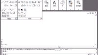 (超清版) AutoCAD 2009 7.功能选项卡2