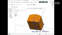 拉伸