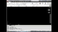 CAD视频教程autocad2012教程从零开始学E学堂出品CAD基础CAD入门2