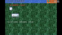 第4章_1_CATIA实体建模命令操作课件演示