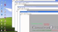 CimatronE9.0安装汉化打开多个窗口模架安装视频