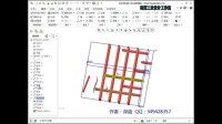 拉伸截面与深度控制选项