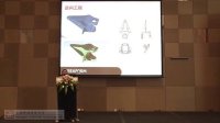 10 Creaform三维扫描-逆向设计及检测应用方案