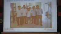 04 ICT提供的SolidWorks维护服务