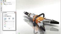 Solidworks2011新增功能Edrawing