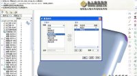 proe4.0视频教程-proe模型树功能介绍