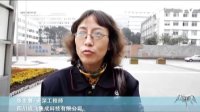 Delcam在成飞集成的应用