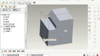 免费ProE02进阶篇教程