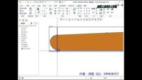 标尺壳