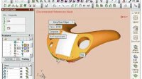CimatronE模具造型模块介绍