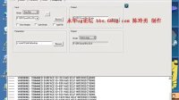 ug8.0视频教程-ug8.0实战实例文件的导入和导出1-5