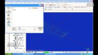 SJT12 Mastercam 2D 加工
