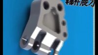 &amp;ldquo;海之魂&amp;rdquo;救援潜艇 展示