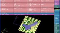 07.NC水平切削三