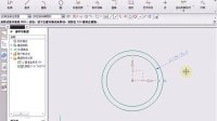 (超清版)  UG 7.0 42.偏置曲线