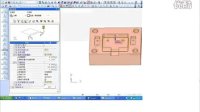 cimatron网络教程11.5.13