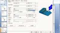 cimatron11.5.20