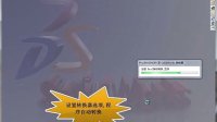    Solidworks2012打开PROE装配体，装配配合约束条件全保留 高清 案例讲解-实威科技出品

