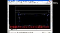 CAD教程 平面图设计AutoCAD全面教程攻略 (6)
