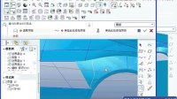 ProE5.0视频教程4&amp;mdash;Audi车仔曲面造型