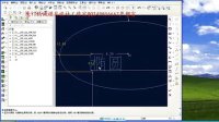 PROE4.0草绘2