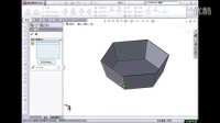 SolidWorks六角盒教程
