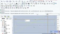 ProE高级学习教程&amp;mdash;勺子画法