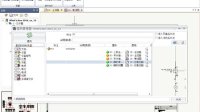 【SolidWorks2014】视频教程新增功能10-11SolidWorks Electrical