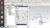 UG视频课程_UG教程_UG实例教程_创意设计篇_树叶