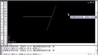 (超清版) AutoCAD 2009 86.延伸