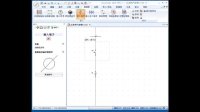 solidworks electrical以前版本elecworks基本操作