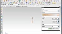 UG视频课程_UG教程_UG实例教程_工业设计篇_GC工具箱