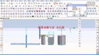 D9.插入-修剪