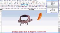 C1.编辑工具条讲解