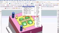 A1-5模架部分设计