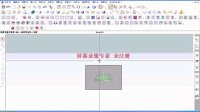 A1-分模3