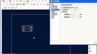 PROE工程图
