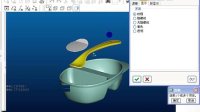 PROE视图管理器