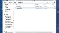 UG8.0安装教程