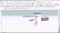 V1-分模1