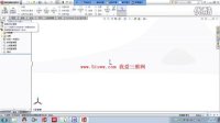 Solidworks视频教程第一节