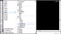 (超清版) AutoCAD 2009 76.删除