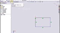 （超清版）Solidworks 2009 32.圆角操作