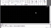     (超清版) AutoCAD 2009 19.平移操作
