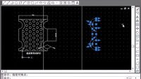 (超清版) AutoCAD 2009 71.上机练习-路边护栏6