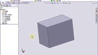     （超清版）Solidworks 2009 12.平移视图
